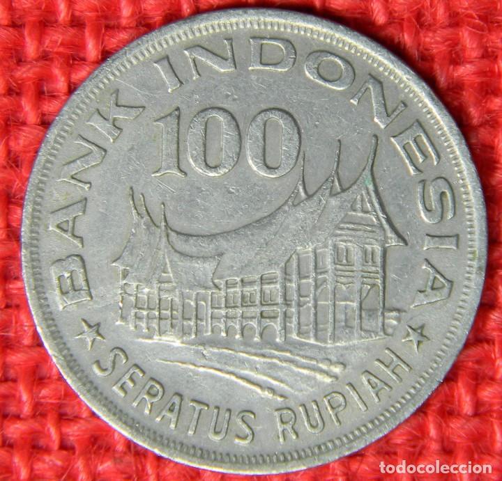 Monedas antiguas de Asia: Indonesia - 100 rupiah - 1978 - Foto 1
