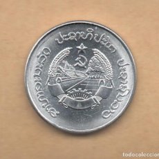 Monedas antiguas de Asia: LAOS - 10 ATT 1980 SC KM22