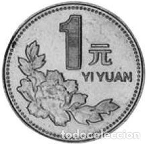 Monedas antiguas de Asia: CHINA 1 YUAN - Foto 1
