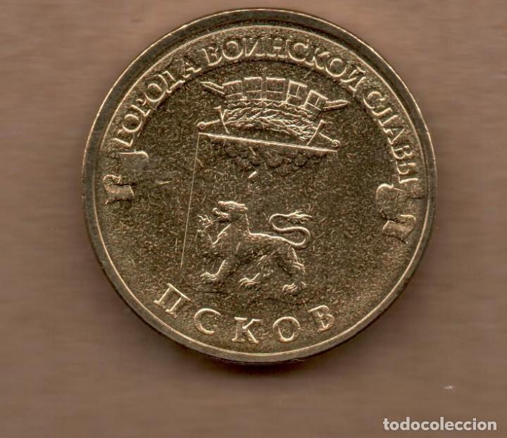 Monedas antiguas de Asia: RUSIA - 10 RUBLOS 2013 - PSKOV - Foto 1
