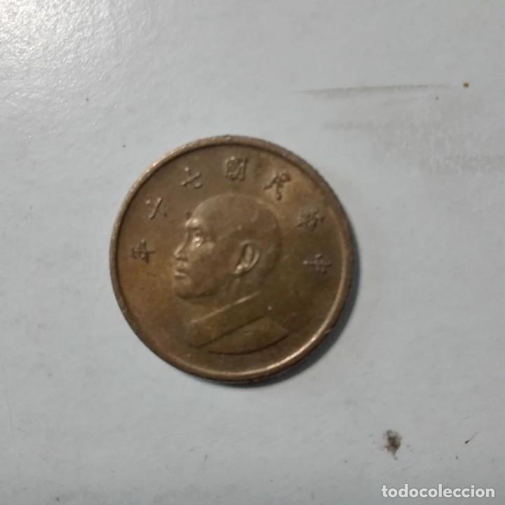 Monedas antiguas de Asia: CHINA - Foto 1