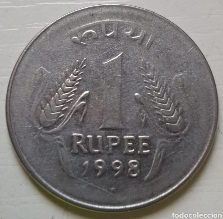 Monedas antiguas de Asia: MONEDA - INDIA 1 RUPIA 1998 - Foto 1