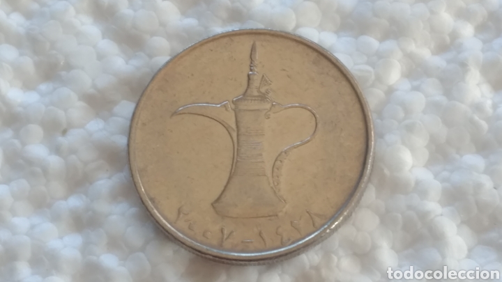 Monedas antiguas de Asia: EMIRATOS &Aacute;RABES 1 DIRHAM 2007 - Foto 1