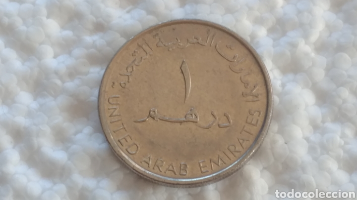 Monedas antiguas de Asia: EMIRATOS &Aacute;RABES 1 DIRHAM 2007 - Foto 2
