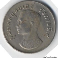 Monedas antiguas de Asia: MONEDA DE TAILANDIA 1 BAHT BE 2517 (1974) RAMA IX CABEZA IZQUIERDA CRIATURA MÍTICA -GARUDA- EBC/SC-