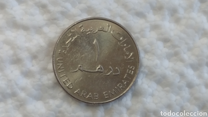 Monedas antiguas de Asia: EMIRATOS ARABES 1 DIRHAM 2005 - Foto 2