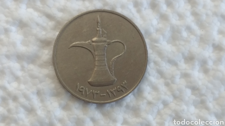 Monedas antiguas de Asia: EMIRATOS &Aacute;RABES 1 DIRHAM 1973 - Foto 1