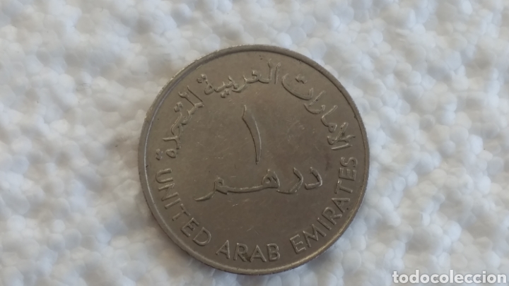 Monedas antiguas de Asia: EMIRATOS &Aacute;RABES 1 DIRHAM 1973 - Foto 2