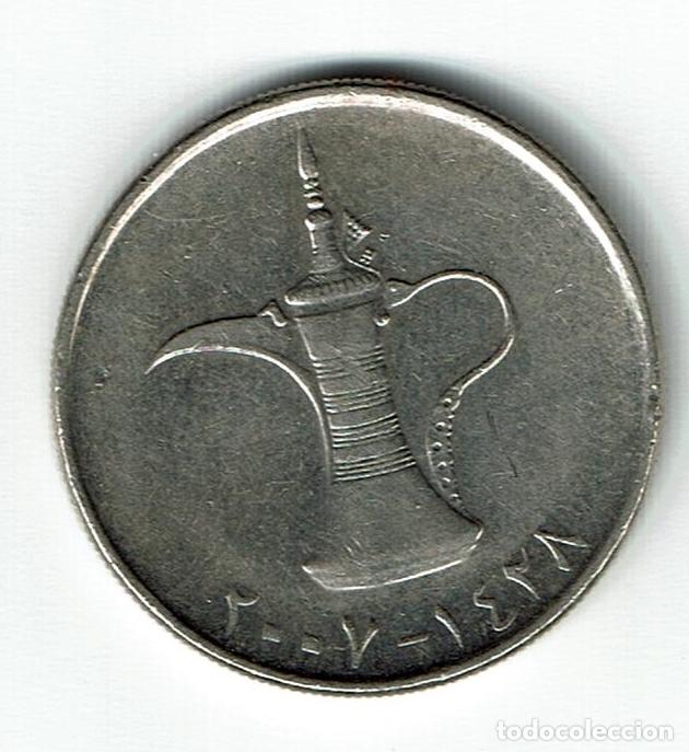 Monedas antiguas de Asia: EMIRATOS ARABES 1 DIRHAM 2007 - Foto 1