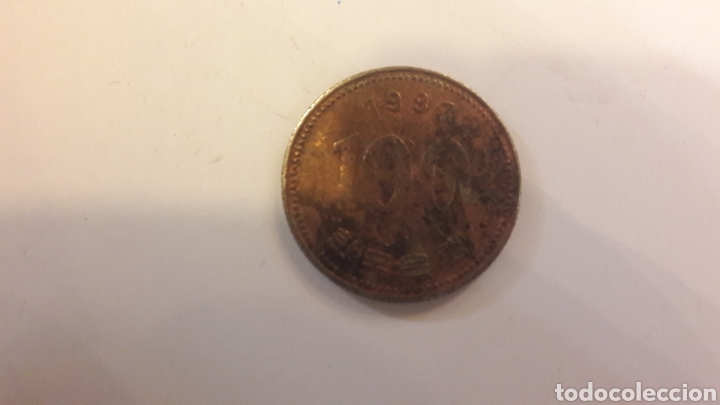 Monedas antiguas de Asia: Moneda asiatica plata 1993 - Foto 2