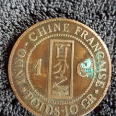Monedas antiguas de Asia: INDO CHINA FRANCESA 1886 1 C. Lote 160358956
