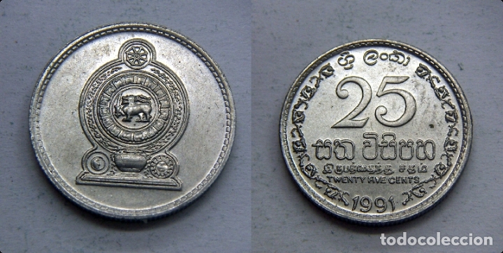 Moneda De Sri Lanka 25 Cents 1991 Buy Old Coins Of Asia At Todocoleccion