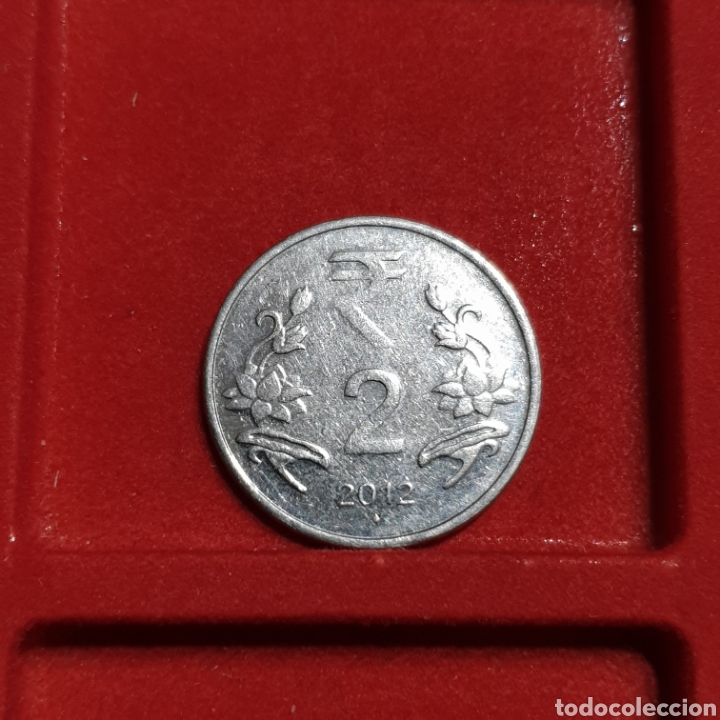 Monedas antiguas de Asia: edu8 &ndash; India 2 rupias 2012 - Foto 2