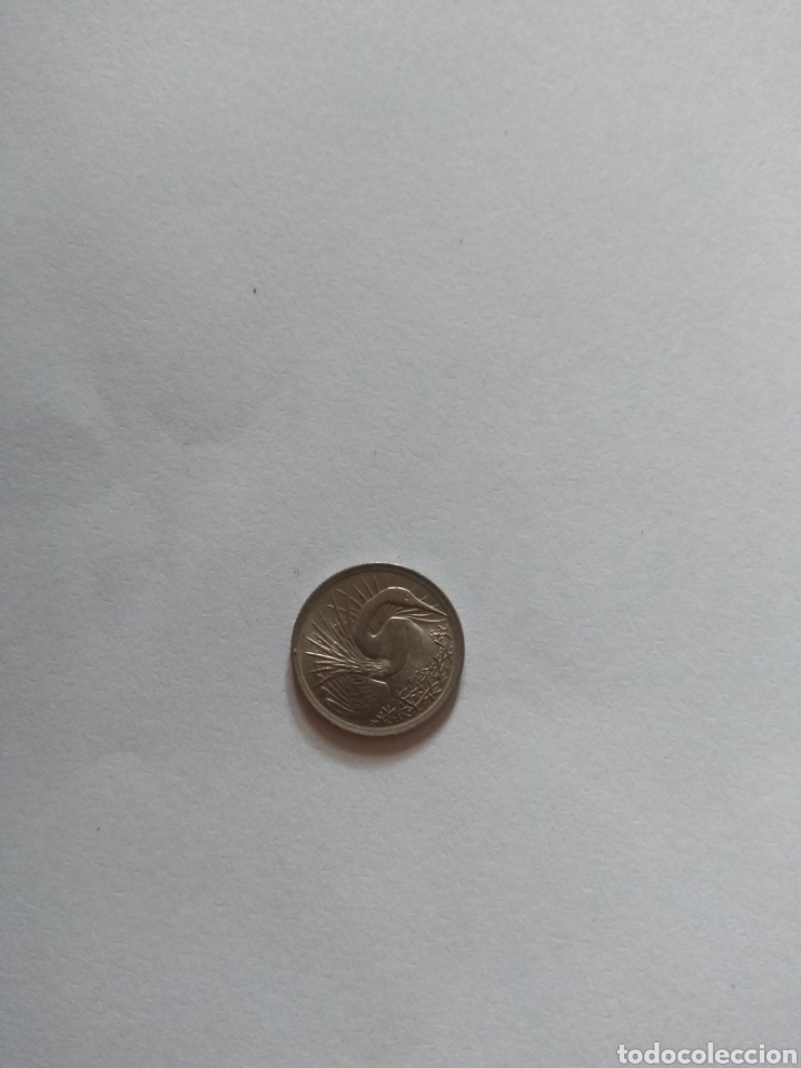 Monedas antiguas de Asia: ~ MONEDA DE SINGAPUR. 5 CENTS 1972. SC. ~ - Foto 1
