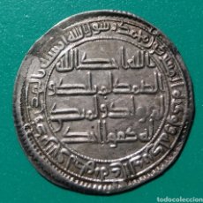 Monedas antiguas de Asia: DIRHEM. AÑO 120 H. WASIT (IRAK). AR. EBC.. Lote 171061220