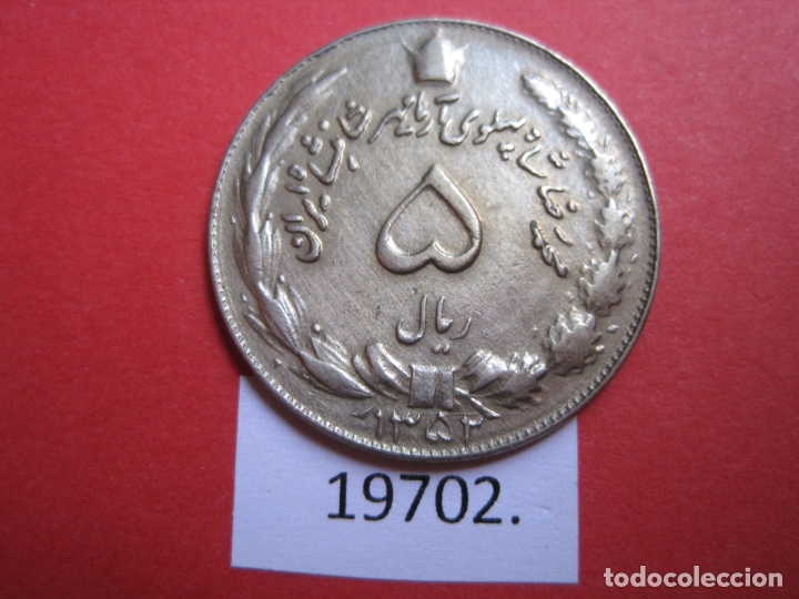 Ancien Nom De L Iran 5 Lettres