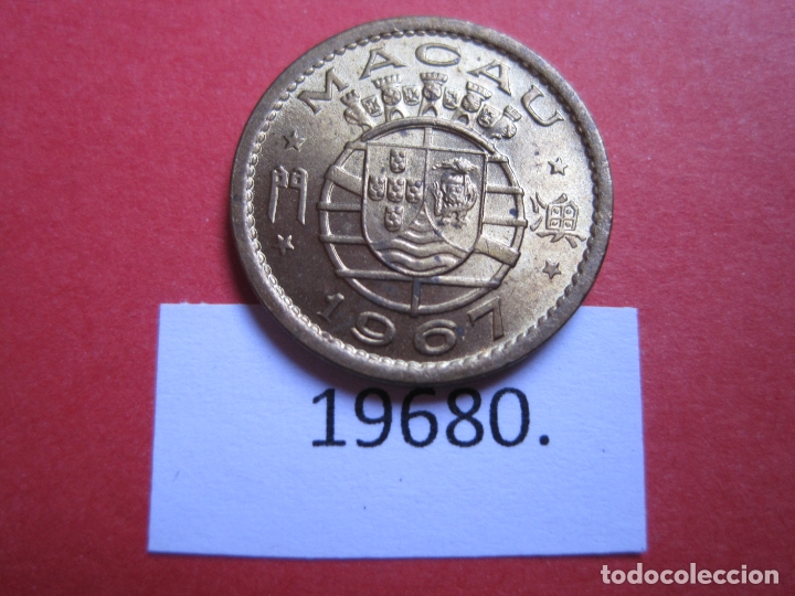Monedas antiguas de Asia: Macao 5 avos 1967 - Foto 1
