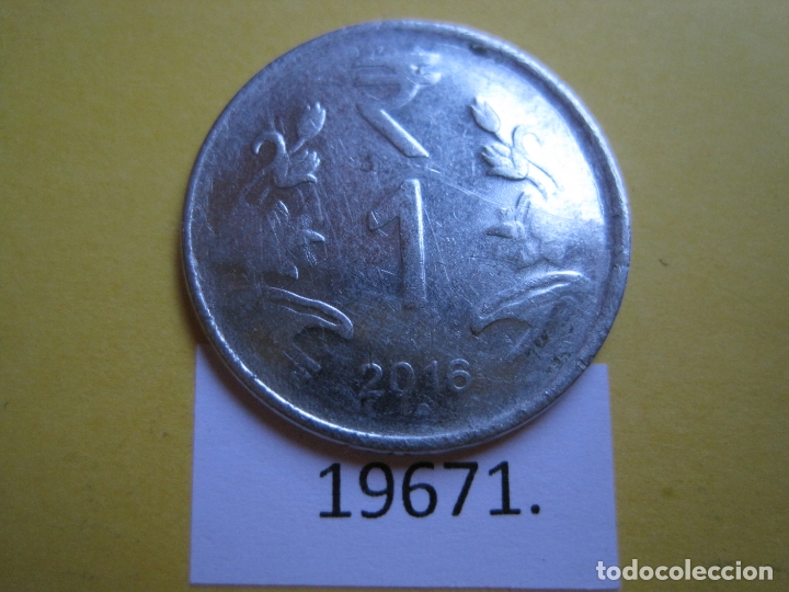 Monedas antiguas de Asia: India 1 rupia 2016, ceca Noida - Foto 1