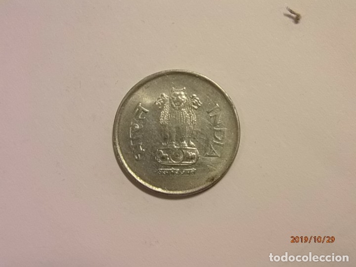 Monedas antiguas de Asia: INDIA 1 RUPIA 2002 - BC - Foto 1