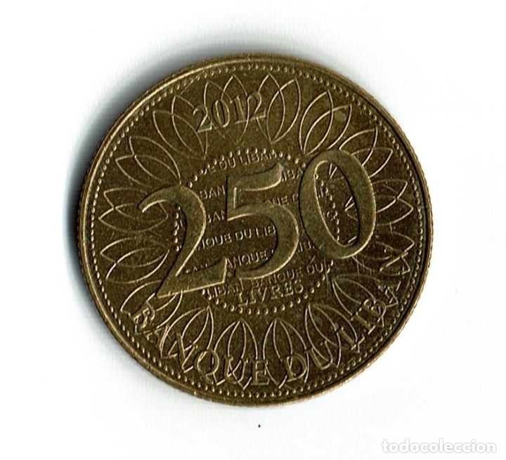 Monedas antiguas de Asia: LIBANO 250 LIBRAS 2012 - Foto 1