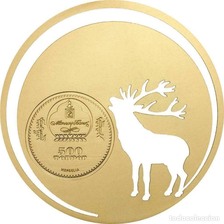 Monedas antiguas de Asia: MONGOLIA 500 TUGRIK 2017 - Foto 1