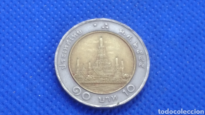 Monedas antiguas de Asia: TAILANDIA 10 BAHT - Foto 2