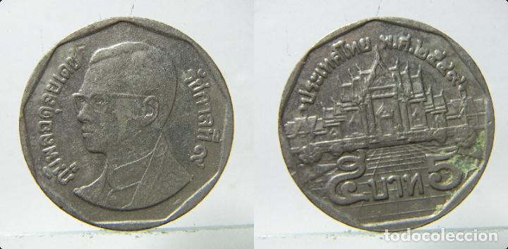 Monedas antiguas de Asia: MONEDA DE TAILANDIA 5 BAHT - Foto 1