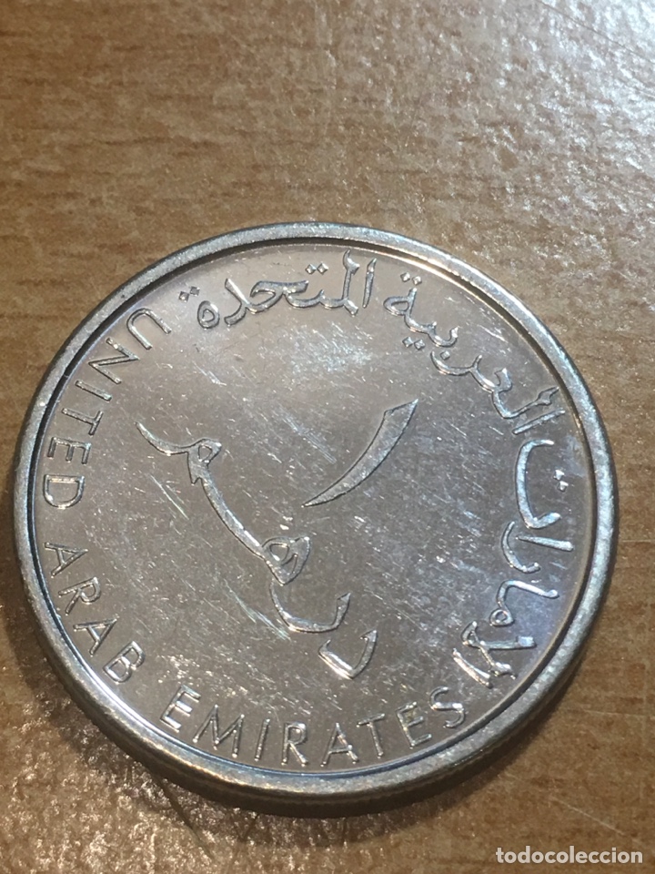 Monedas antiguas de Asia: Emiratos &aacute;rabes - Foto 2