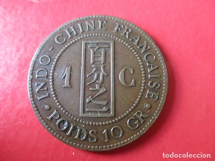 Monedas antiguas de Asia: Indochina francesa. 1 centimo 1885 - Foto 2