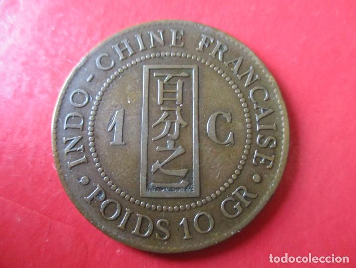 Monedas antiguas de Asia: Indochina francesa. 1 centimo 1886 - Foto 2