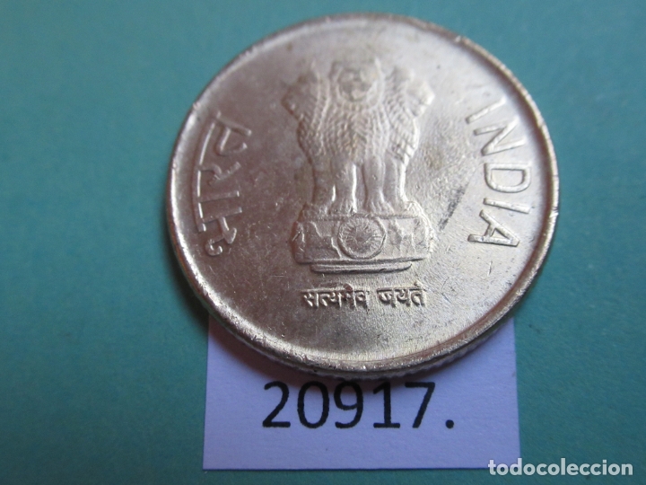 Monedas antiguas de Asia: India 5 rupias 2017 Noida - Foto 2