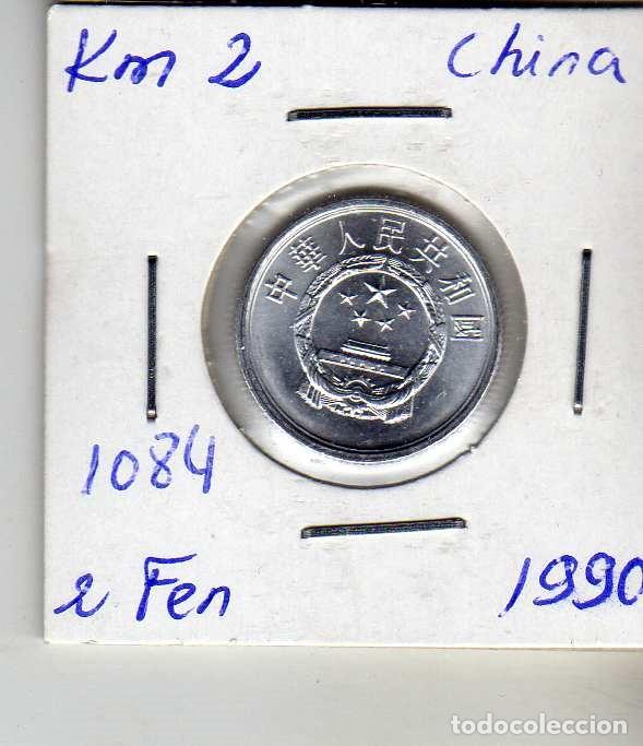 Monedas antiguas de Asia: CHINA 2 FEN 1990 - Foto 1
