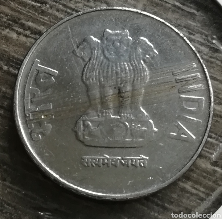 Monedas antiguas de Asia: Moneda India 1 rupia 2014 - Foto 2