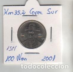 Monedas antiguas de Asia: MONEDA COREA DEL SUR 100 WON 2001 - Foto 1