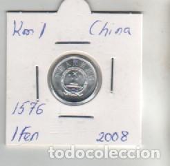 Monedas antiguas de Asia: MONEDA CHINA 1 FEN 2008 - Foto 1