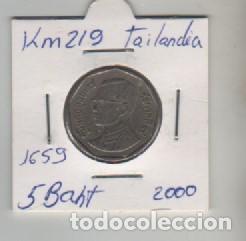 Monedas antiguas de Asia: MONEDA TAILANDIA 5 BAHT 2000 - Foto 1