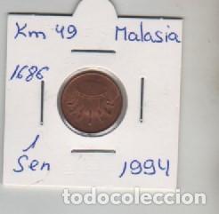 Monedas antiguas de Asia: MONEDA MALASIA 1 SEN 1994 - Foto 1