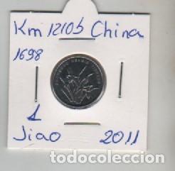 Monedas antiguas de Asia: MONEDA CHINA 1 JIAO 2011 - Foto 1