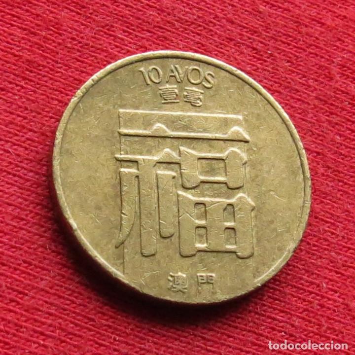 Monedas antiguas de Asia: Macau Macao 10 avos 1988 - Foto 1
