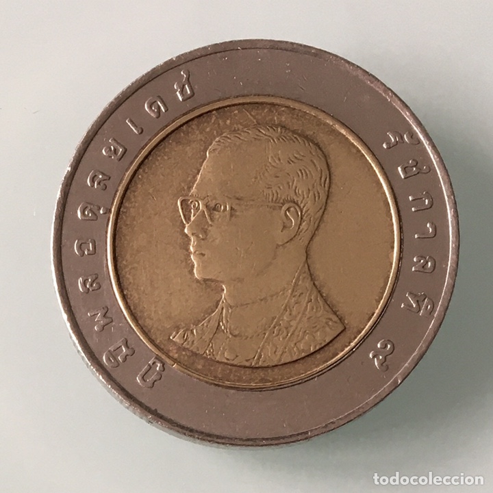 Monedas antiguas de Asia: Tailandia. 10 bath - Foto 2