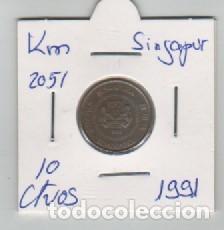 Monedas antiguas de Asia: MONEDA SINGAPUR 10 CENTAVOS 1991 - Foto 1
