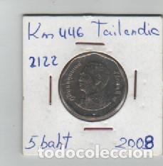 Monedas antiguas de Asia: MONEDA TAILANDIA 5 BAHT 2008 - Foto 1
