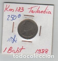 Monedas antiguas de Asia: MONEDA TAILANDIA 1 BATH 1988 - Foto 1