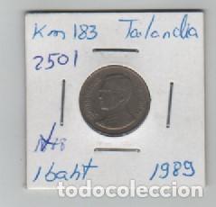 Monedas antiguas de Asia: MONEDA TAILANDIA 1 BATH 1989 - Foto 1