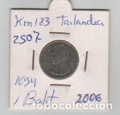 Monedas antiguas de Asia: MONEDA TAILANDIA 1 BATH 2006 - Foto 1