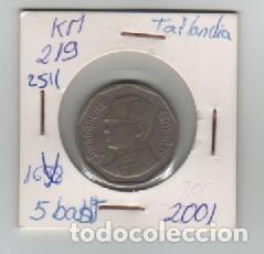 Monedas antiguas de Asia: MONEDA TAILANDIA 5 BATH 2001 - Foto 1