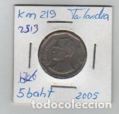 Monedas antiguas de Asia: MONEDA TAILANDIA 5 BATH 2005 - Foto 1