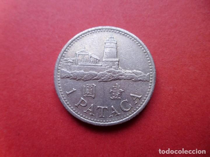 Monedas antiguas de Asia: MACAU 1 PATACA 1992 - Foto 1