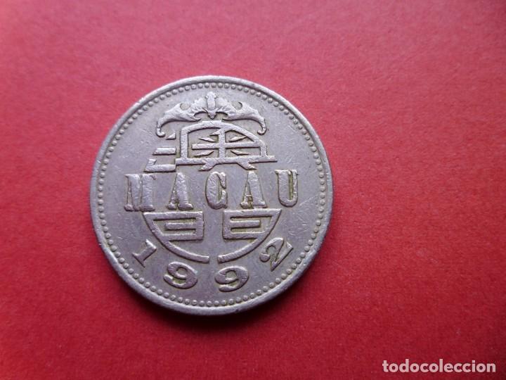 Monedas antiguas de Asia: MACAU 1 PATACA 1992 - Foto 2