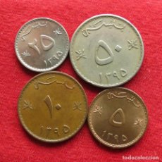 Monedas antiguas de Asia: OMAN SERIE 5 10 25 50 BAISA 1975 - 1395. Lote 201158135